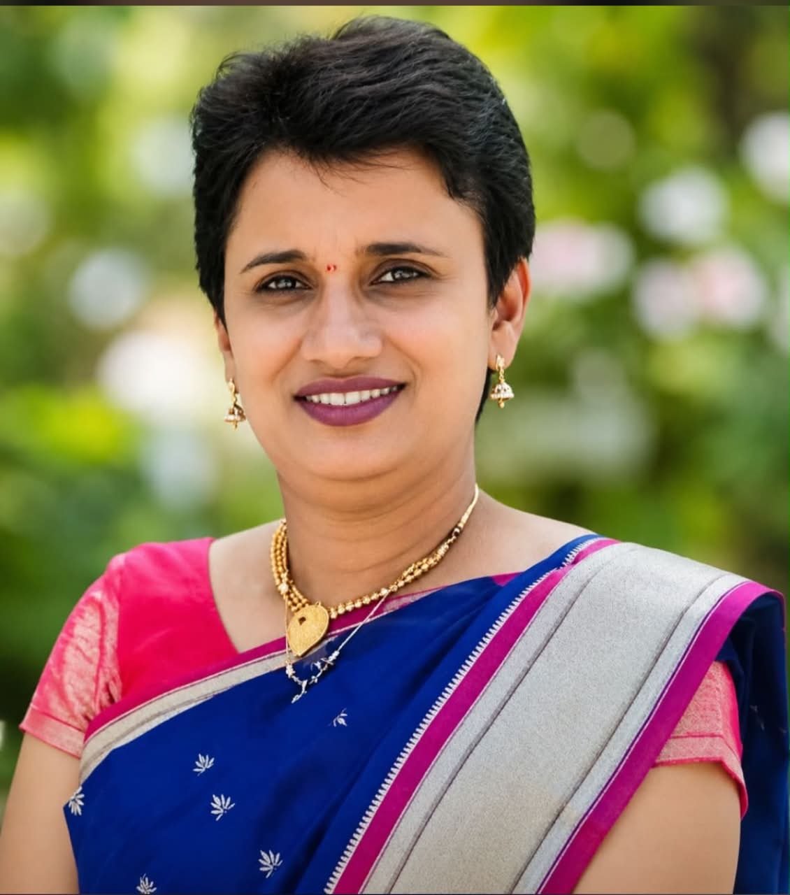 Prof. Dr. Surekha Sudam Daptare